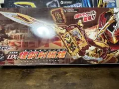 DX煙叡剣狼煙 & DX時国剣界時セット