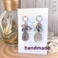 たまねぎ屋　みーちゃん様