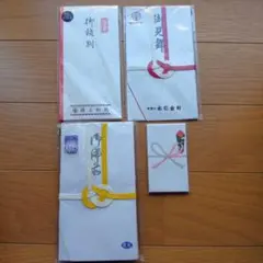 Item thumbnail for item cea41a45-b35f-4864-8535-fe4d1369b724