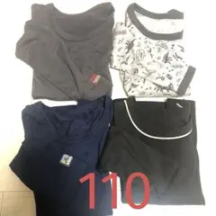 長袖 下着・肌着