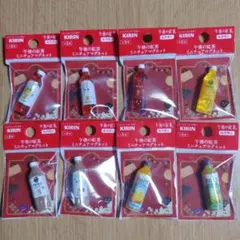 ちゅらぽん様 リクエスト 2点 まとめ商品