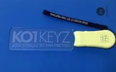コイキーズ KO1KEYZ 1ST FAN MEETING ペンライト プレート