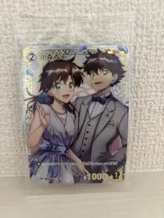 青子　チャレンジ戦　プロモ コナンTCG】中森青子 PR(チャレンジ戦プロモ)の最新買取・相場と