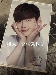 panda様専用となります。