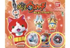 妖怪ウォッチ めじるしアクセサリー 妖怪ウォッチ　妖怪メダル 2点セット