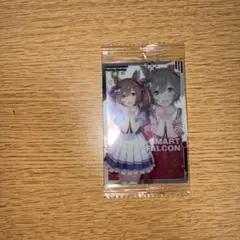 ウマ娘　ウエハース　スマートファルコンのサムネイル