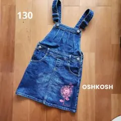 OSHKOSH　デニムジャンバースカート 花刺繍付き　130