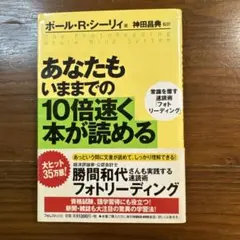 Item thumbnail for item dbc96072-a0b8-4bfa-8d87-8483b56577ed