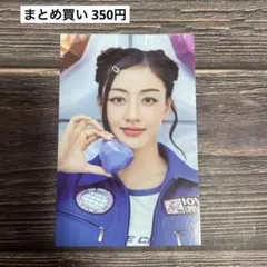 2025年最新】twiceポップアップ ジヒョの人気アイテム - メルカリ