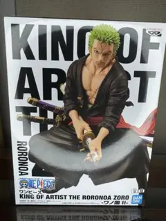 2026年最新】ゾロ キングオブの人気アイテム - メルカリ