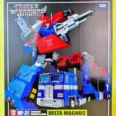新品・未開封品　トランスフォーマー マスターピース MP31 デルタマグナス Amazon.co.jp: トランスフォーマー マスターピース MP31 デルタ