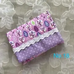 ふた付きポケットティッシュケース No.18 ツリー　リーフ柄　水玉　紫