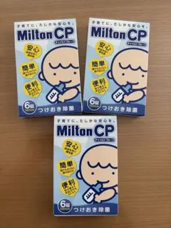 Item thumbnail for item 6157eb46-759c-4af4-be3f-1f925913210c