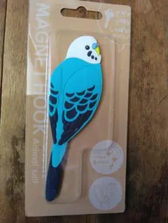 新品　アニマルテイル　 セキセイインコ　ブルー