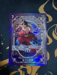 2026年最新】ST18-005 SP ルフィ太郎 ワンピースの人気アイテム - メルカリ