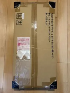 ポケモンカードclassic 未開封