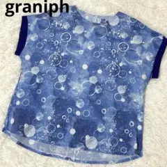 訳あり✨graniphグラニフ 半袖カットソーTシャツ 水玉柄 ブルー F