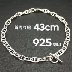 極美品 Antidote buyrs clubネックレス 50cm シルバー - メルカリ