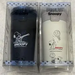 スヌーピー SNOOPY 蓋付きタンブラー 360ml 2個セット