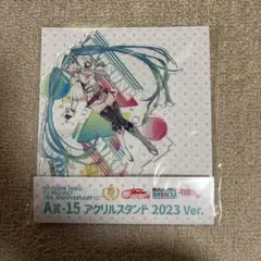 プリキュア様 リクエスト 2点 まとめ商品