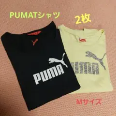 PUMA 半袖Tシャツ ２枚