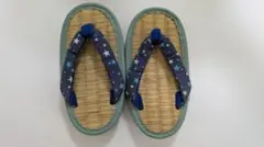 Item thumbnail for item 0bb3fc38-c603-4315-9ef3-c1e67f923266