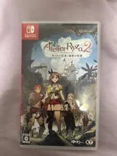 アトリエライザ2 Switch