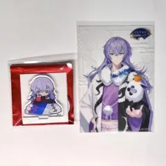 スイパラ SDアクスタ 星導ショウ
