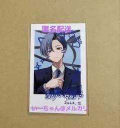ハンドレッドノート チェキ風カード第3弾【司波仁】 - メルカリ