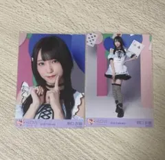 2026年最新】野口衣織 poison girlの人気アイテム - メルカリ