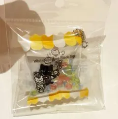 ホワイトタイガーとブラックタイガー カフェ シャカシャカキーホルダー 新品