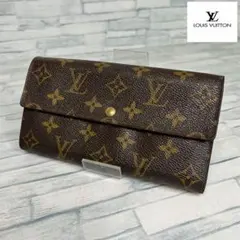 極上美品　60 ルイヴィトン長財布　二つ折り財布　モノグラム　eb4