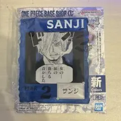 アクリルブロックチャーム 一番くじ ワンピース ベースショップ サンジ