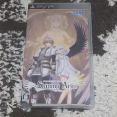 シャイニング・アーク