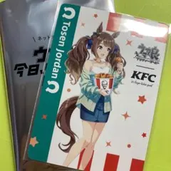 2026年最新】ウマ娘 ケンタッキー トーセンジョーダンの人気アイテム