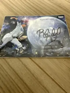 2026年最新】ライデルマルティネス サインの人気アイテム - メルカリ