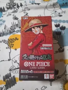 ワンピースカード　受け継がれる意志　1box　テープ付き　新品・未開封