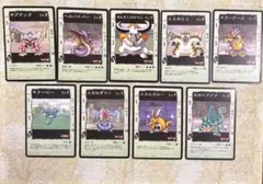 【1枚100円】ドラゴンクエスト 緑カード 9枚セットのサムネイル