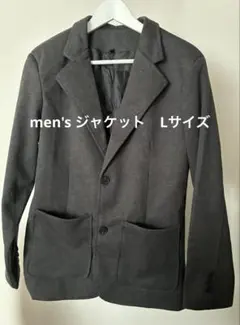 グレー メンズ ジャケット Lサイズ