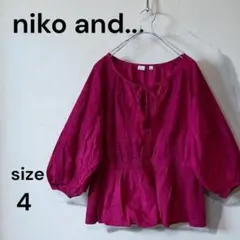 ★美品★【niko and...】チュニック　ブラウス 4 ピンク ブラウスのサムネイル