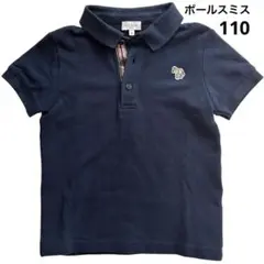 【美品】ポールスミス　ポロシャツ　ネイビー　110サイズ 4A