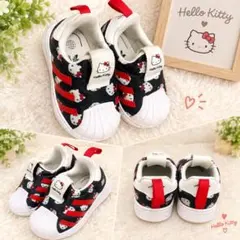 adidas Hello Kitty キッズスニーカー