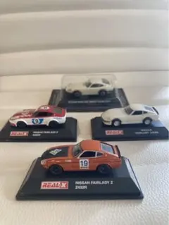 ミニカー　フェアレディZ 旧車