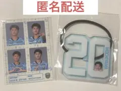 川崎フロンターレ 持山匡佑選手 ガチャフロ 手ガチャ - メルカリ