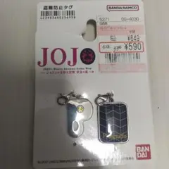 ジョジョ しまむら