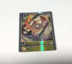 パタモン　BT14　デジモンカードゲーム