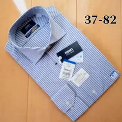 Persons for Men PT-9 ストライプ シャツ 【S】