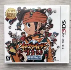 2025年最新】円堂守伝説の人気アイテム - メルカリ