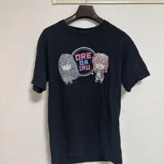 Item thumbnail for item 97e596cb-6860-4133-9664-100b19717932