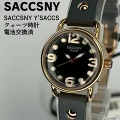 未使用 SACCSNY Y'SACCS サクスニーイザック クォーツ 電池交換済